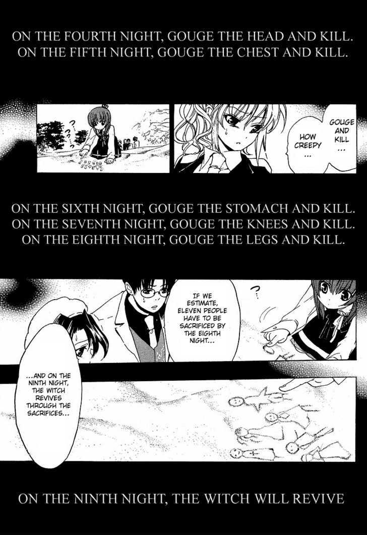 Umineko No Naku Koro Ni Episode 1: Legend Of  The Golden Witch - Vol.1 Chapter 4 : The Golden Inscription