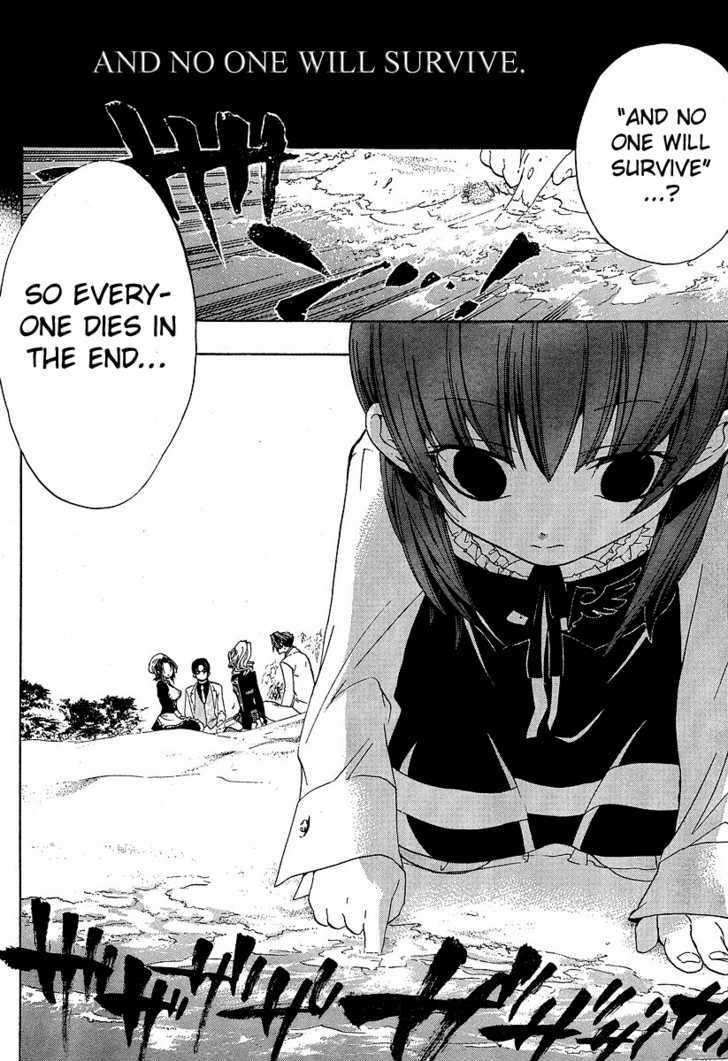 Umineko No Naku Koro Ni Episode 1: Legend Of  The Golden Witch - Vol.1 Chapter 4 : The Golden Inscription