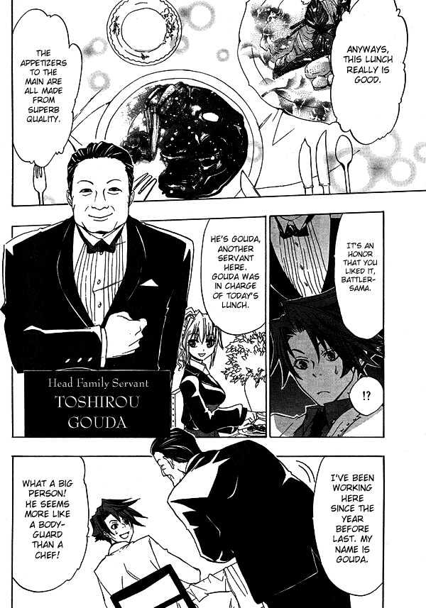 Umineko No Naku Koro Ni Episode 1: Legend Of  The Golden Witch - Vol.1 Chapter 3 : Umineko No Naku Koro Ni