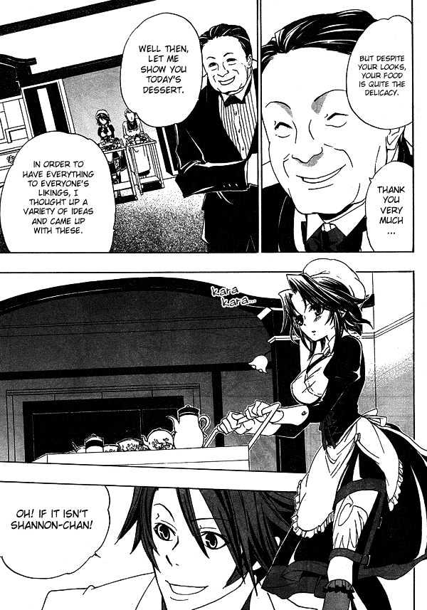 Umineko No Naku Koro Ni Episode 1: Legend Of  The Golden Witch - Vol.1 Chapter 3 : Umineko No Naku Koro Ni