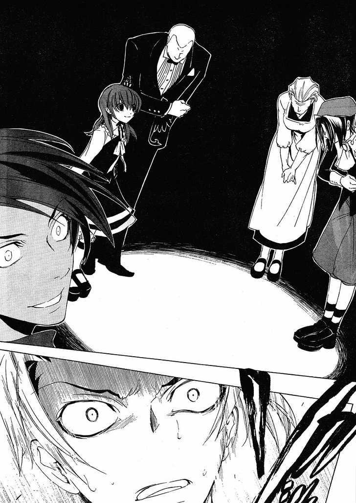 Umineko No Naku Koro Ni Episode 1: Legend Of  The Golden Witch - Vol.2 Chapter 11 : The Invisible Witch