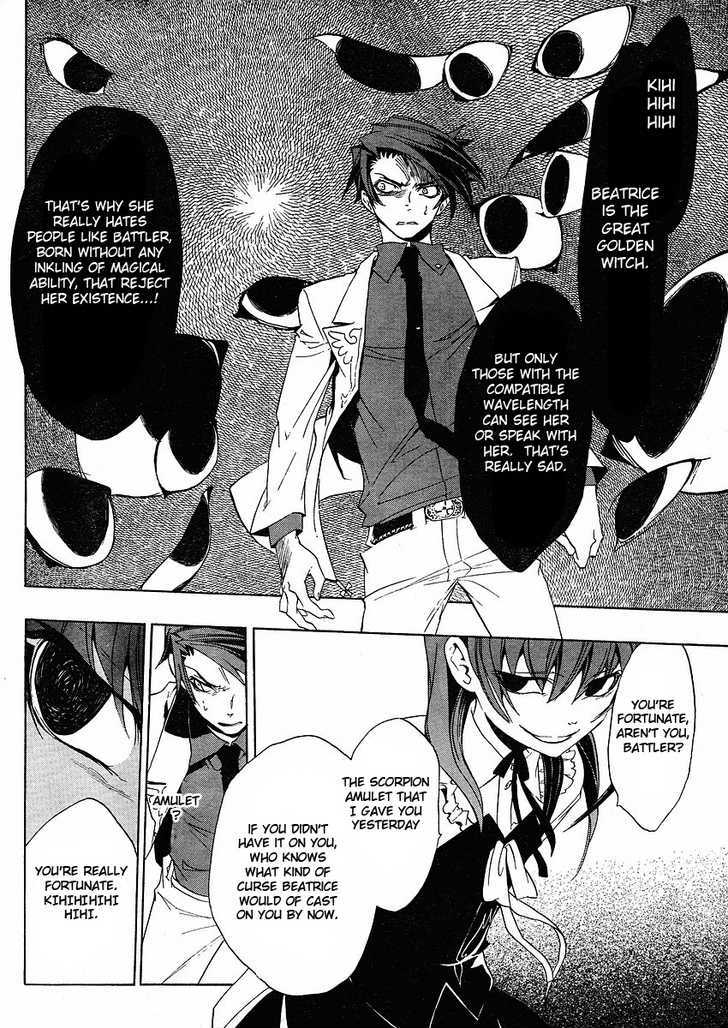 Umineko No Naku Koro Ni Episode 1: Legend Of  The Golden Witch - Vol.2 Chapter 11 : The Invisible Witch