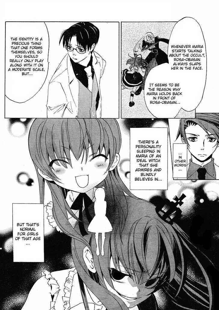 Umineko No Naku Koro Ni Episode 1: Legend Of  The Golden Witch - Vol.2 Chapter 11 : The Invisible Witch