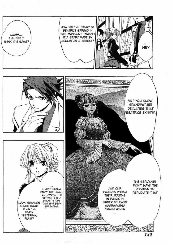 Umineko No Naku Koro Ni Episode 1: Legend Of  The Golden Witch - Vol.2 Chapter 11 : The Invisible Witch