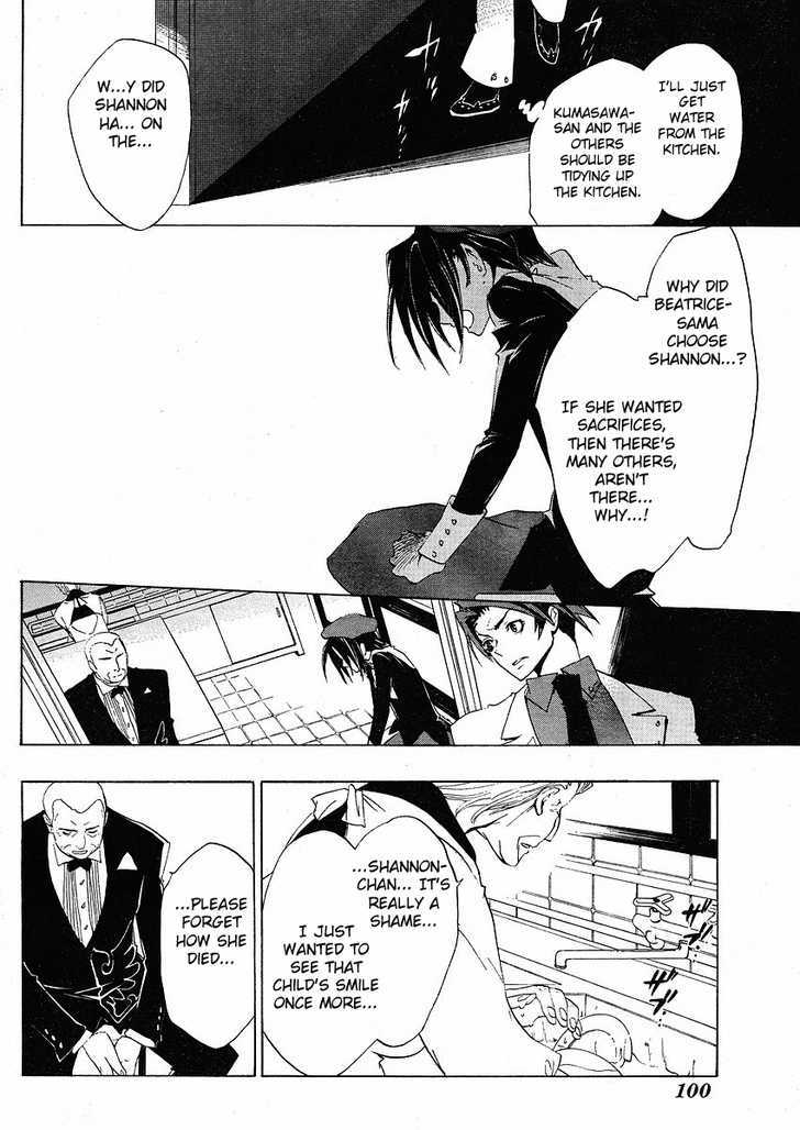 Umineko No Naku Koro Ni Episode 1: Legend Of  The Golden Witch - Vol.2 Chapter 10 : The Formless Witch