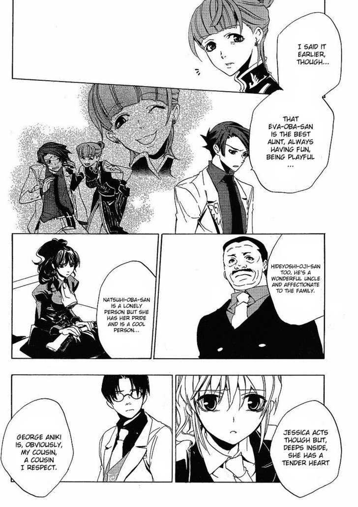 Umineko No Naku Koro Ni Episode 1: Legend Of  The Golden Witch - Vol.3 Chapter 13 : Battler Vs Eva