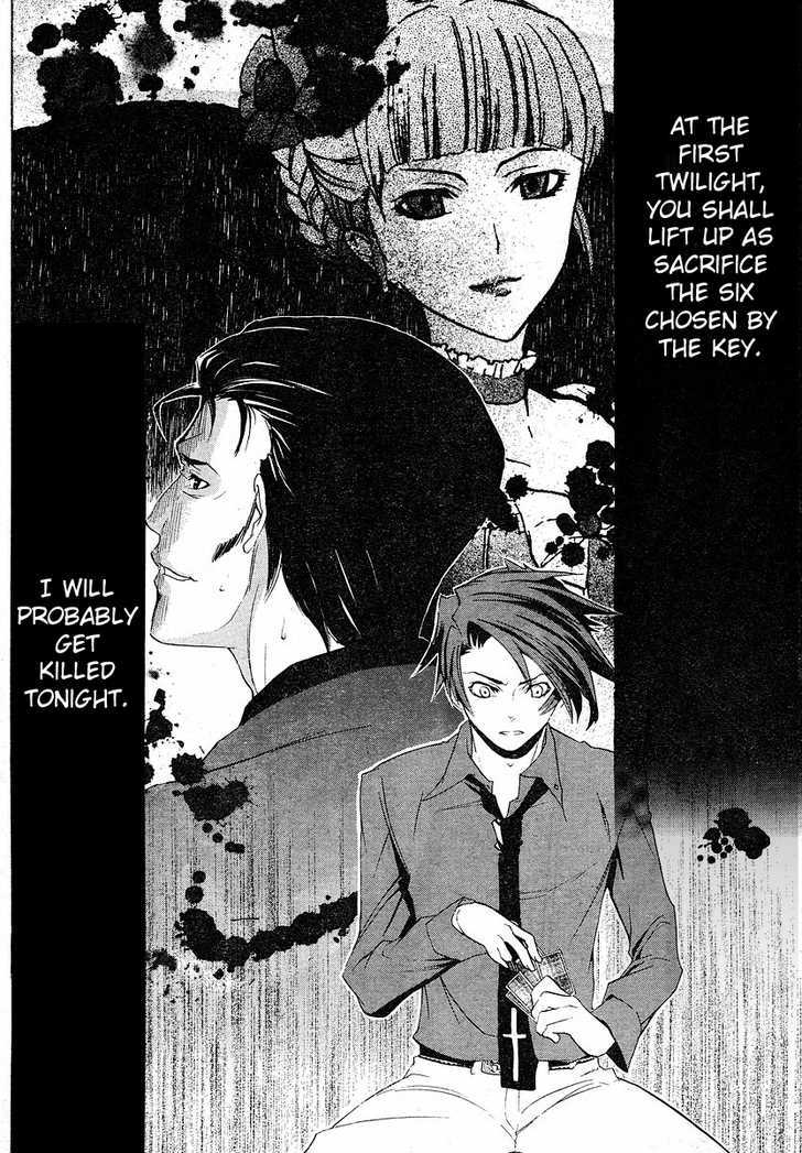 Umineko No Naku Koro Ni Episode 1: Legend Of  The Golden Witch - Vol.2 Chapter 6 : Eternal Promise