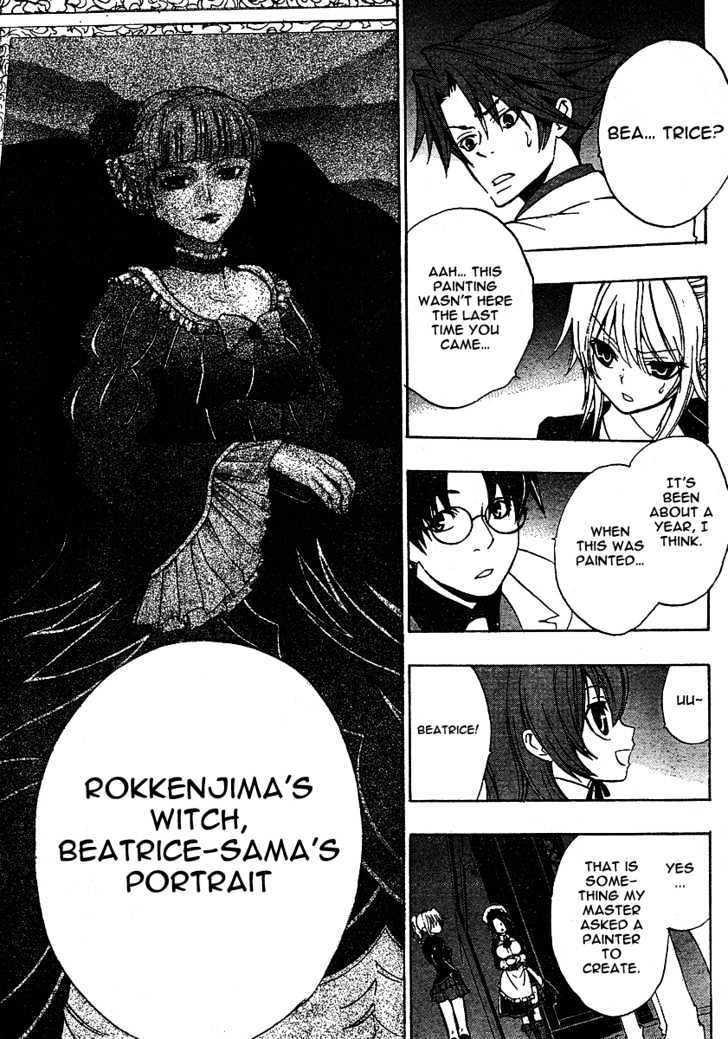 Umineko No Naku Koro Ni Episode 1: Legend Of  The Golden Witch - Vol.1 Chapter 2 : The Legend Of The Witch