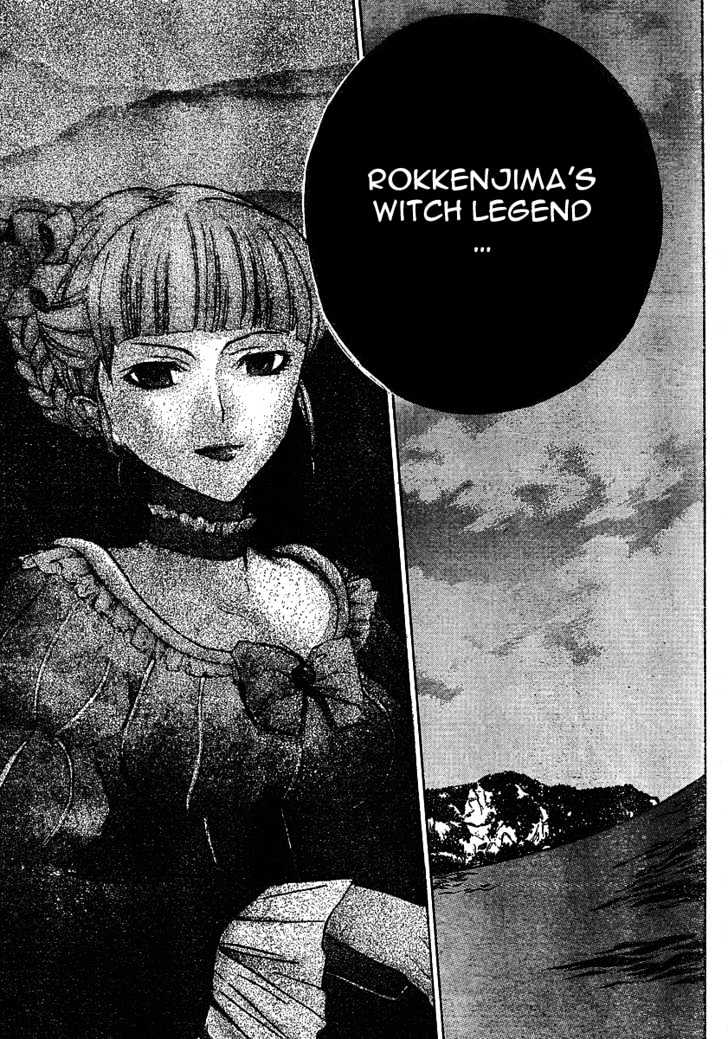 Umineko No Naku Koro Ni Episode 1: Legend Of  The Golden Witch - Vol.1 Chapter 2 : The Legend Of The Witch