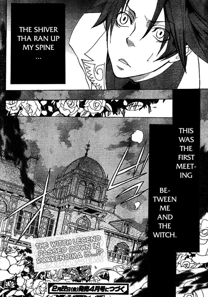 Umineko No Naku Koro Ni Episode 1: Legend Of  The Golden Witch - Vol.1 Chapter 2 : The Legend Of The Witch