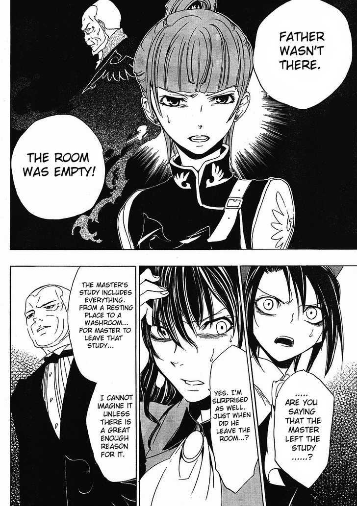 Umineko No Naku Koro Ni Episode 1: Legend Of  The Golden Witch - Vol.2 Chapter 9 : The Witch's Sacrifices