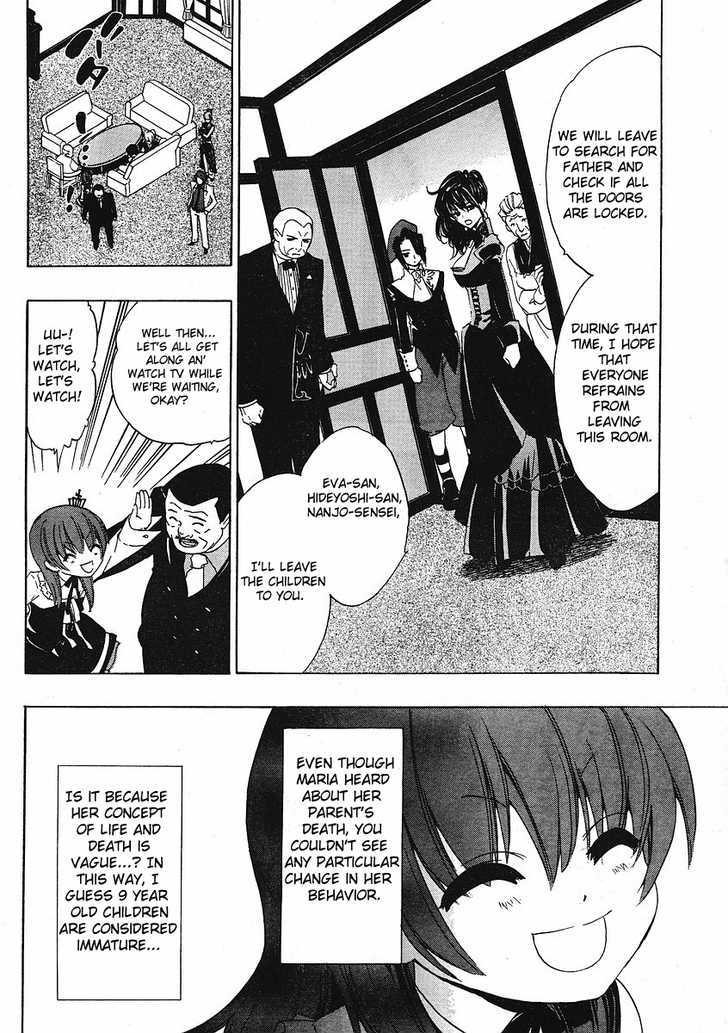 Umineko No Naku Koro Ni Episode 1: Legend Of  The Golden Witch - Vol.2 Chapter 9 : The Witch's Sacrifices