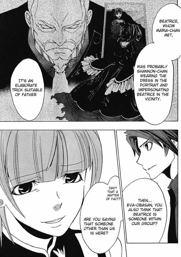 Umineko No Naku Koro Ni Episode 1: Legend Of  The Golden Witch - Vol.2 Chapter 9 : The Witch's Sacrifices