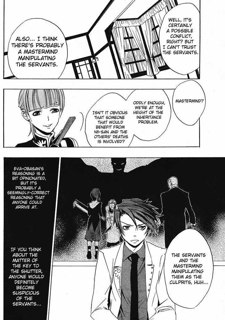 Umineko No Naku Koro Ni Episode 1: Legend Of  The Golden Witch - Vol.2 Chapter 9 : The Witch's Sacrifices