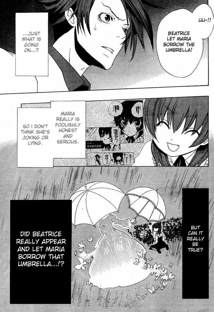 Umineko No Naku Koro Ni Episode 1: Legend Of  The Golden Witch - Vol.1 Chapter 5 : Letter From The Witch