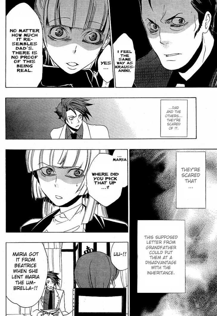 Umineko No Naku Koro Ni Episode 1: Legend Of  The Golden Witch - Vol.1 Chapter 5 : Letter From The Witch