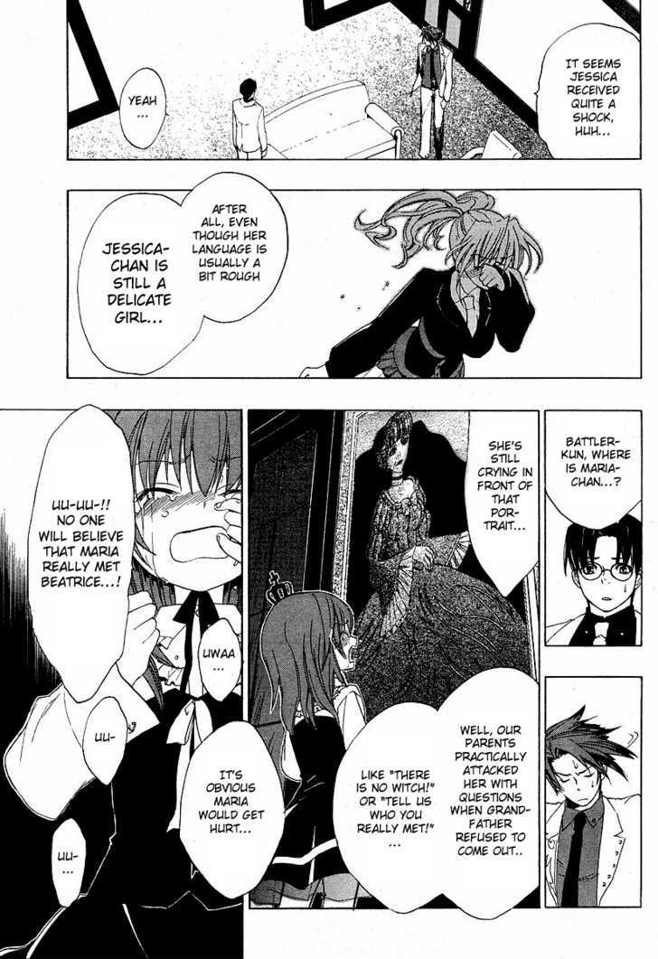 Umineko No Naku Koro Ni Episode 1: Legend Of  The Golden Witch - Vol.1 Chapter 5 : Letter From The Witch