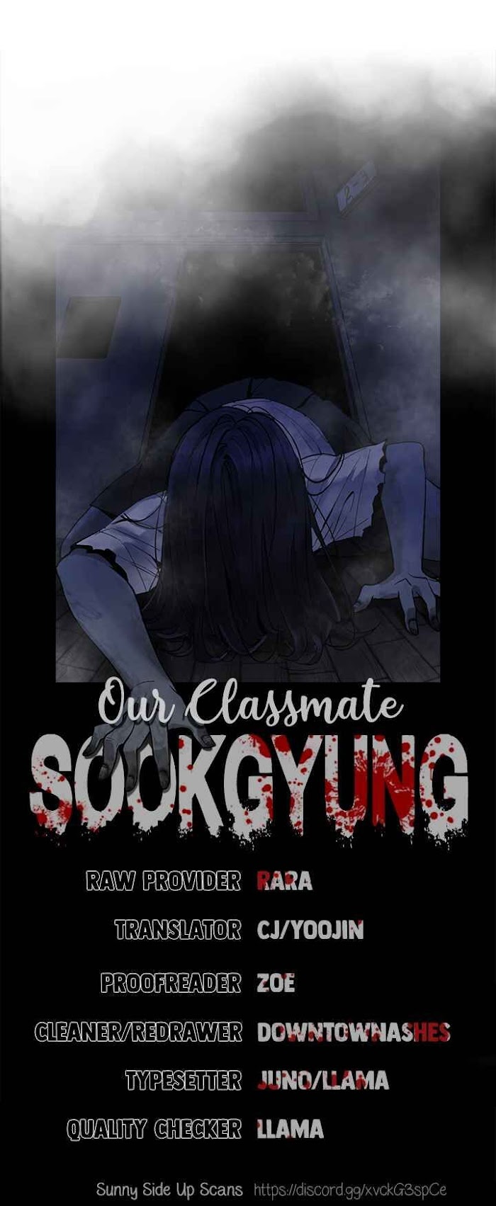 Our Classmate Sook Kyung - Chapter 11