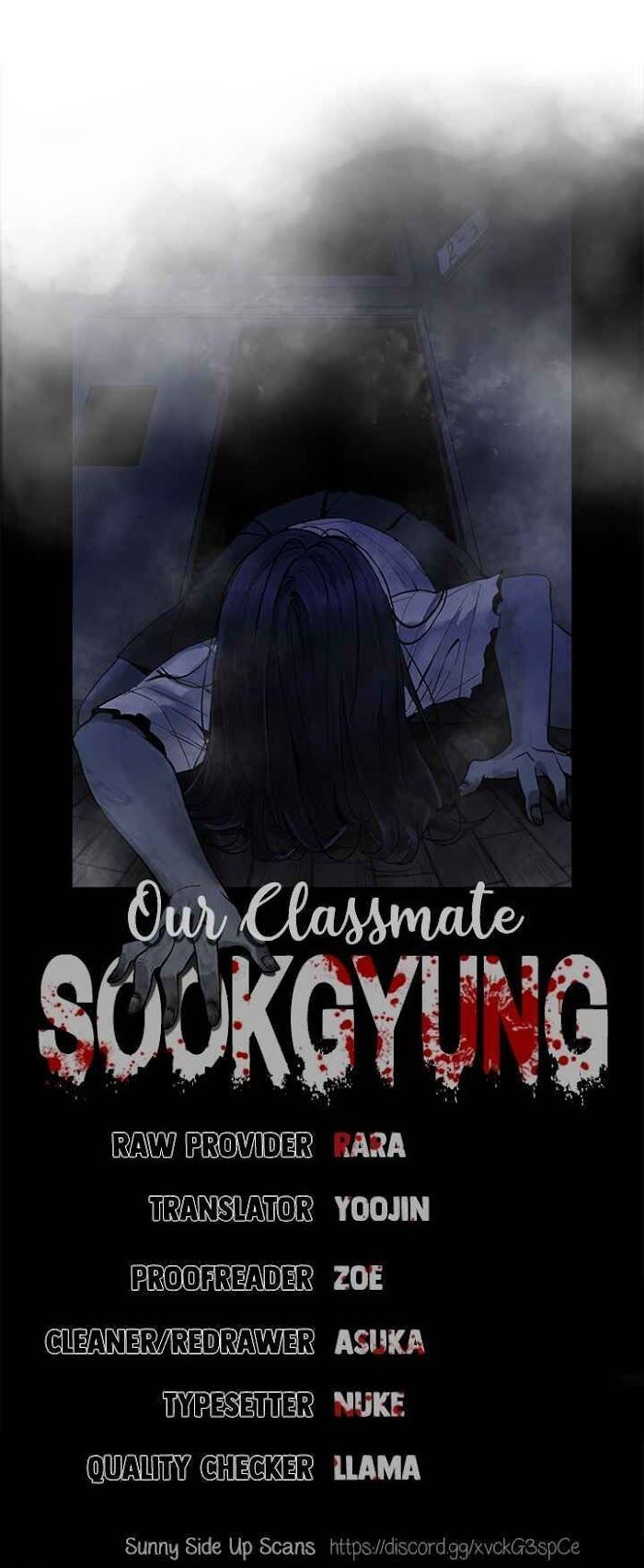 Our Classmate Sook Kyung - Chapter 12