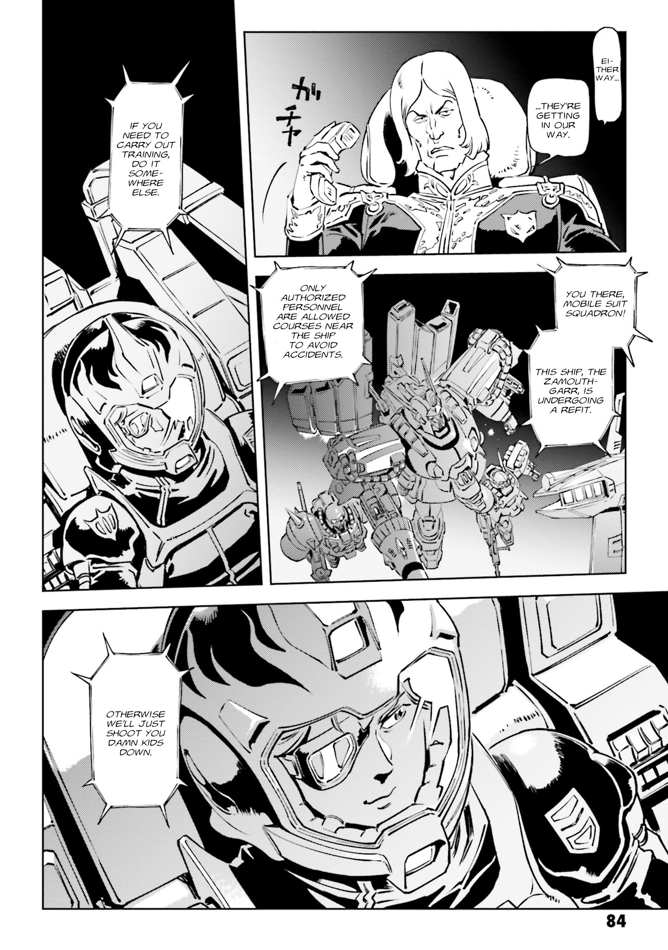 Mobile Suit Gundam F91 Prequel - Vol.1 Chapter 3: The Flagship Zamouth-Garr