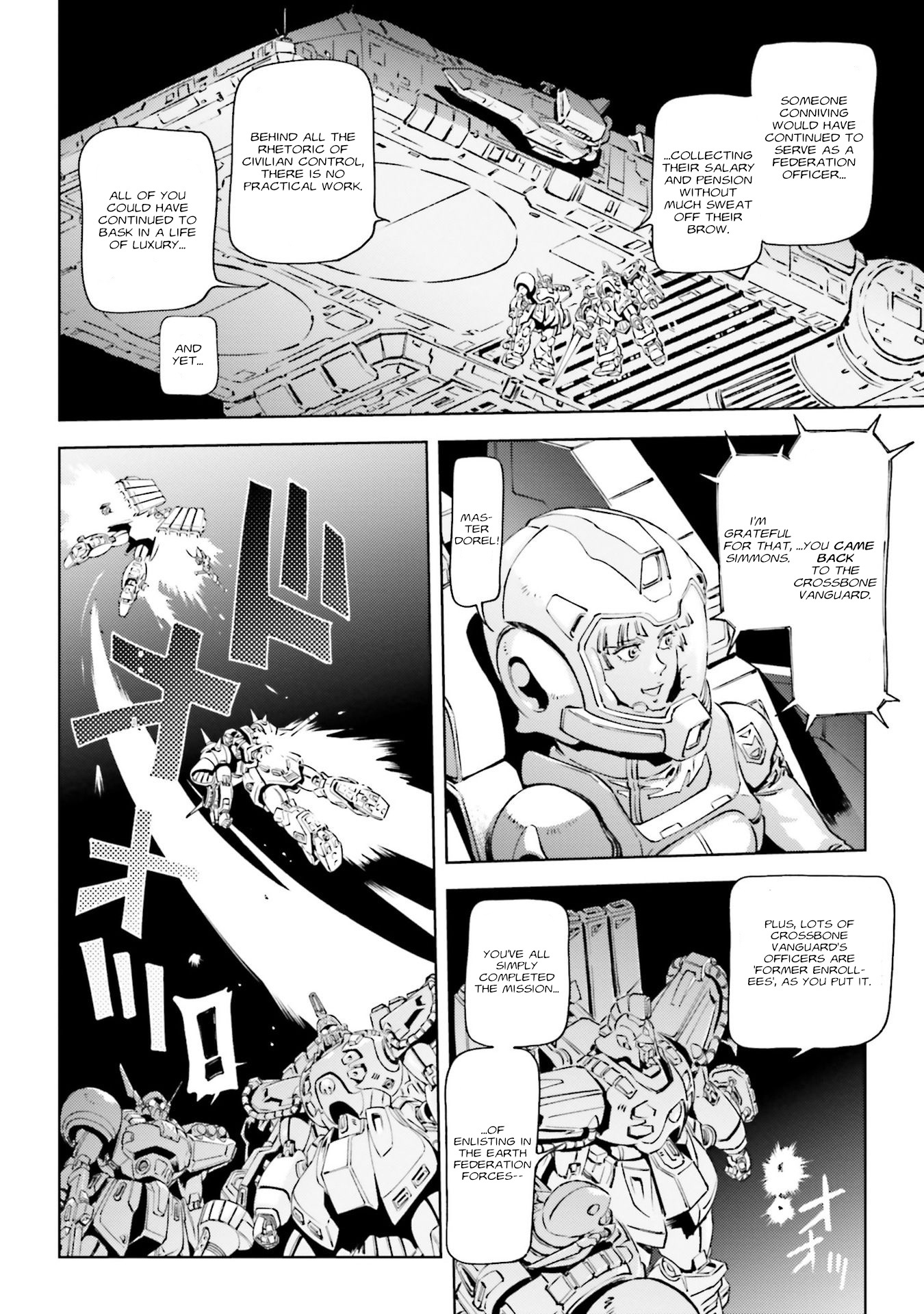 Mobile Suit Gundam F91 Prequel - Vol.1 Chapter 3: The Flagship Zamouth-Garr