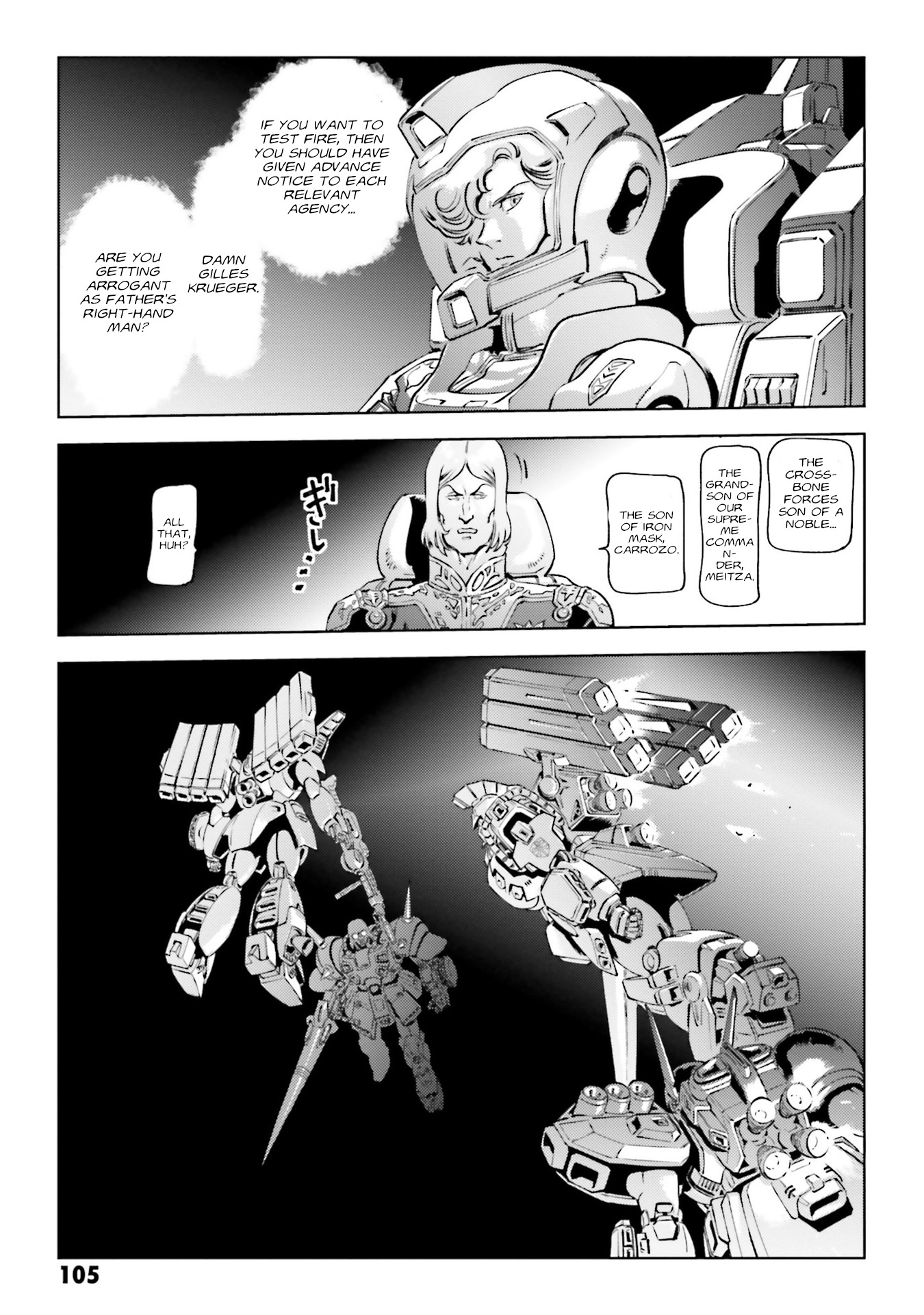 Mobile Suit Gundam F91 Prequel - Vol.1 Chapter 3: The Flagship Zamouth-Garr