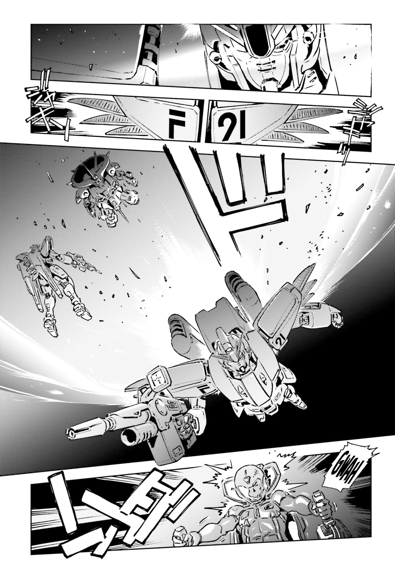 Mobile Suit Gundam F91 Prequel - Vol.1 Chapter 1: The Pulse Of F