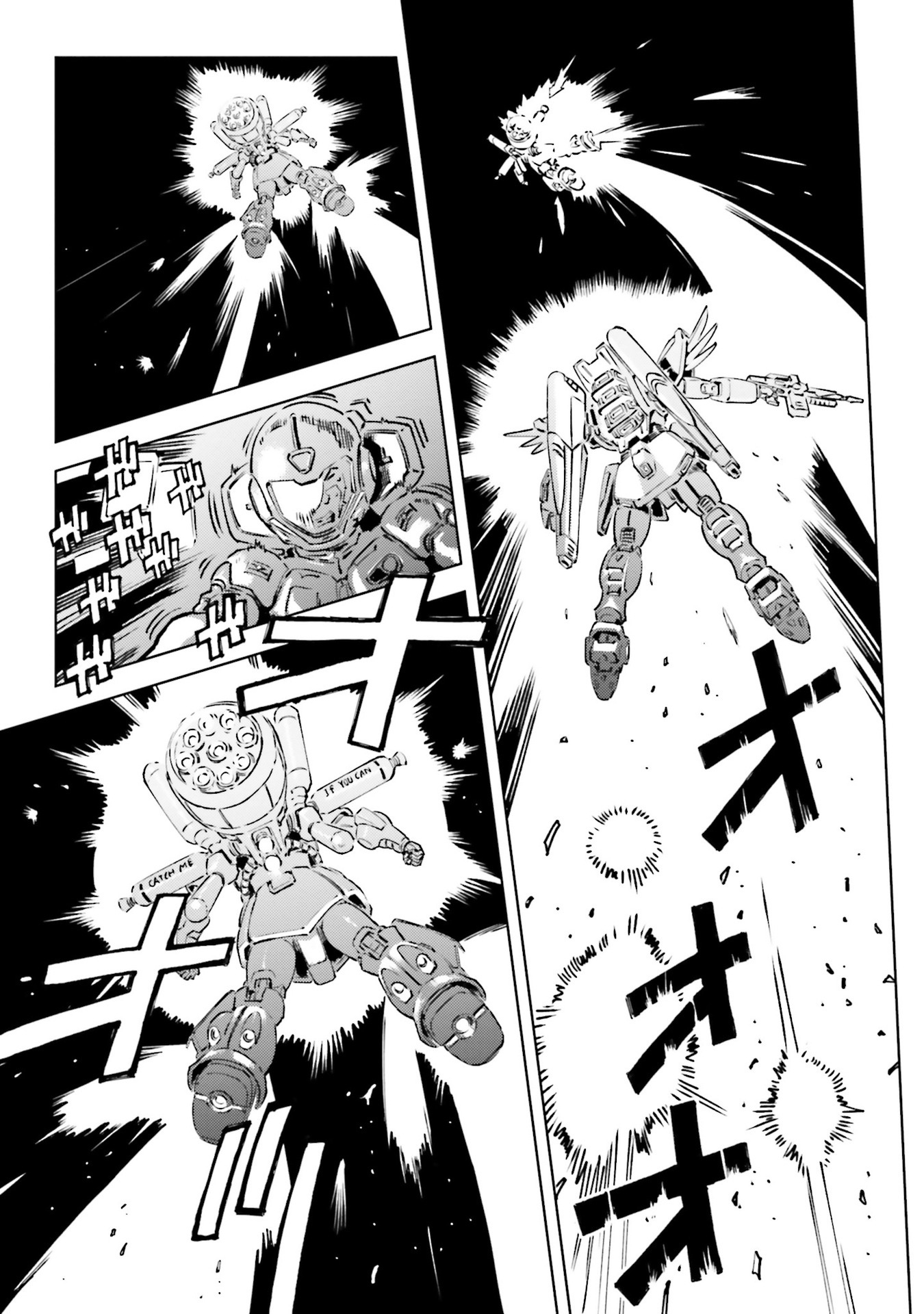 Mobile Suit Gundam F91 Prequel - Vol.1 Chapter 1: The Pulse Of F