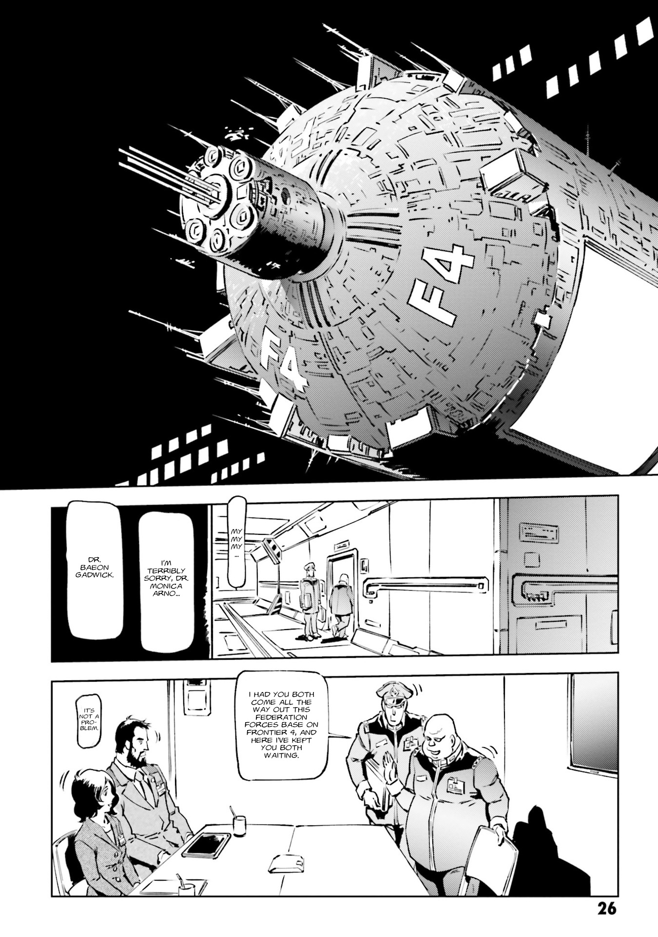 Mobile Suit Gundam F91 Prequel - Vol.1 Chapter 1: The Pulse Of F