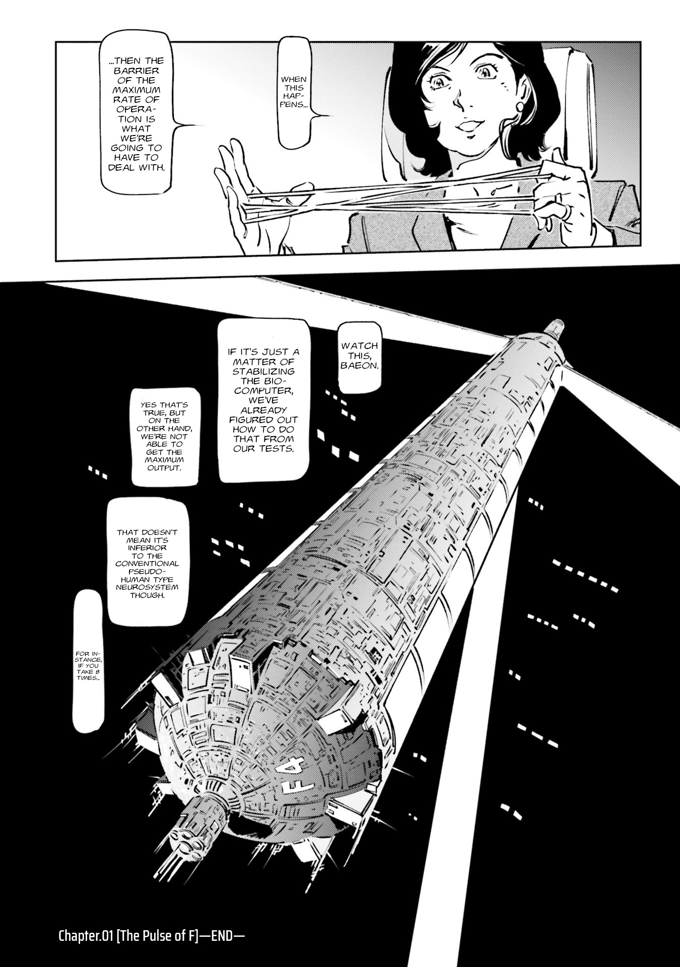 Mobile Suit Gundam F91 Prequel - Vol.1 Chapter 1: The Pulse Of F