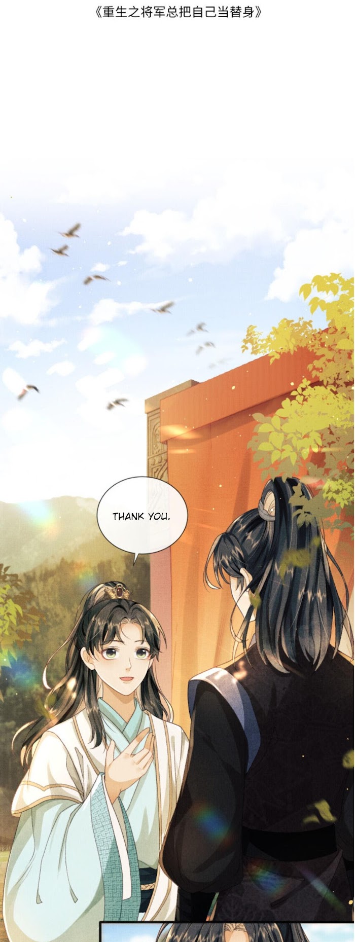 Rebirth Two Lives – I Still Love You - Chapter 6 : General Gu With Emotional D.