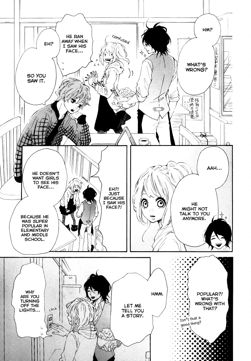 Metto-Kun Wa Ikemen Desu - Vol.1 Chapter 1 V2