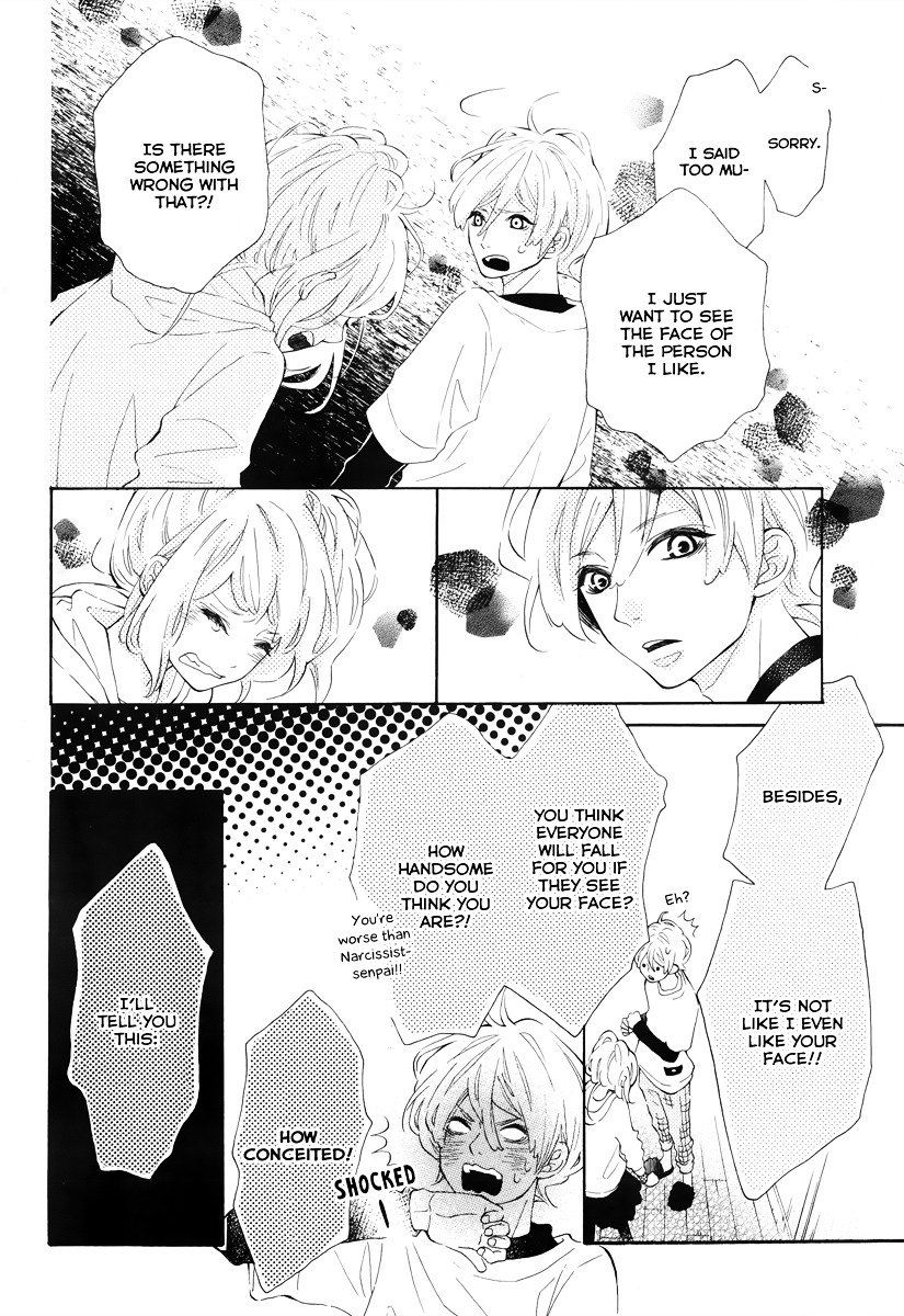 Metto-Kun Wa Ikemen Desu - Vol.1 Chapter 1 V2