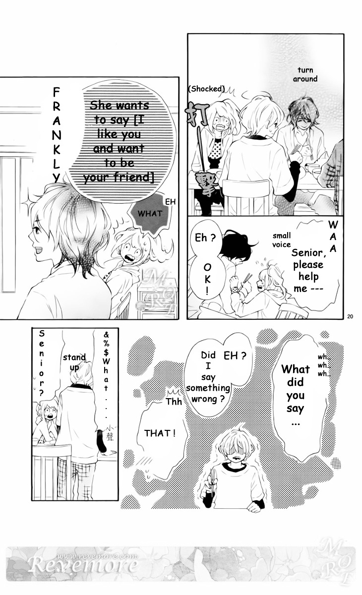 Metto-Kun Wa Ikemen Desu - Vol.1 Chapter 1 : The New Member