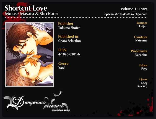 Shortcut Love!! - Vol.1 Chapter 5 : (Extra)