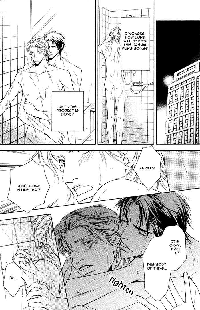 Shortcut Love!! - Vol.1 Chapter 3