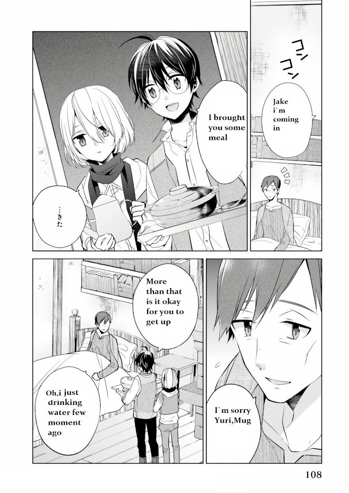 Saikyou No Kanteishi Tte Dare No Koto? ~Manpuku Gohan De Isekai Seikatsu~ - Chapter 10.2