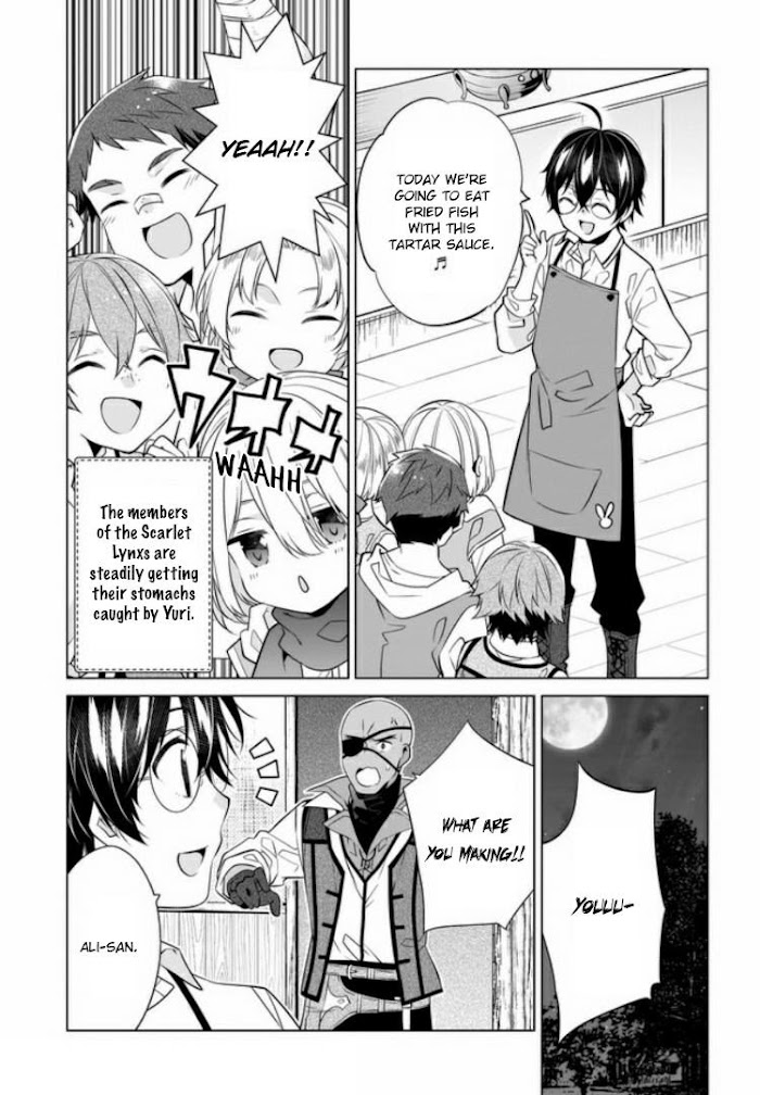 Saikyou No Kanteishi Tte Dare No Koto? ~Manpuku Gohan De Isekai Seikatsu~ - Chapter 19