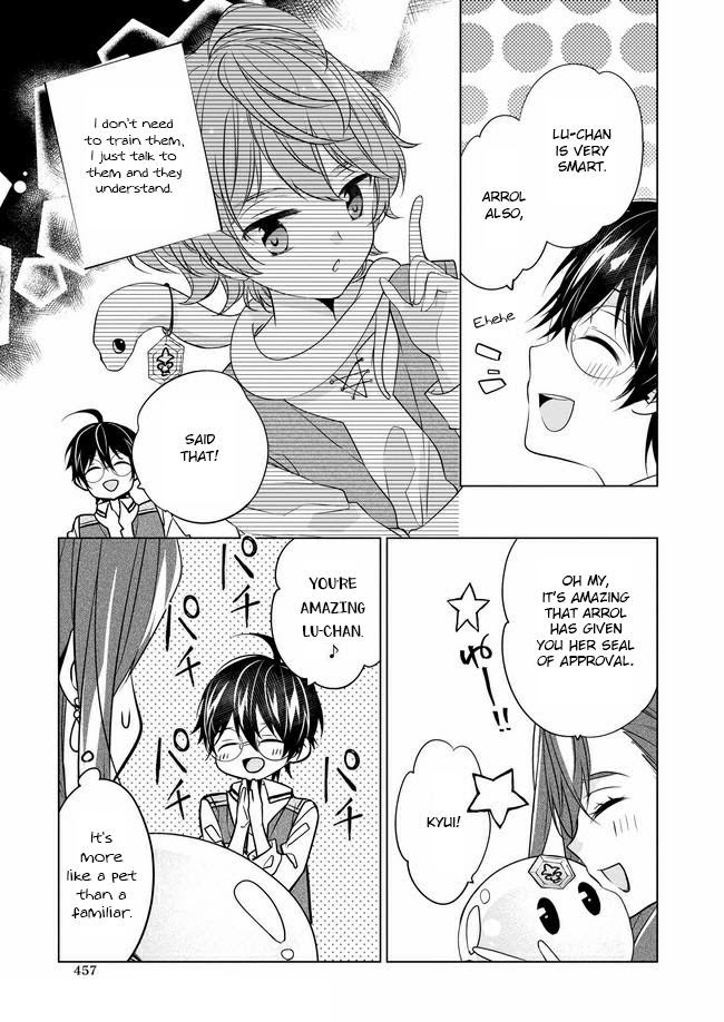 Saikyou No Kanteishi Tte Dare No Koto? ~Manpuku Gohan De Isekai Seikatsu~ - Chapter 26