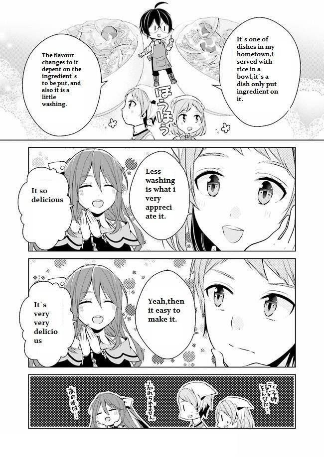 Saikyou No Kanteishi Tte Dare No Koto? ~Manpuku Gohan De Isekai Seikatsu~ - Chapter 5.2