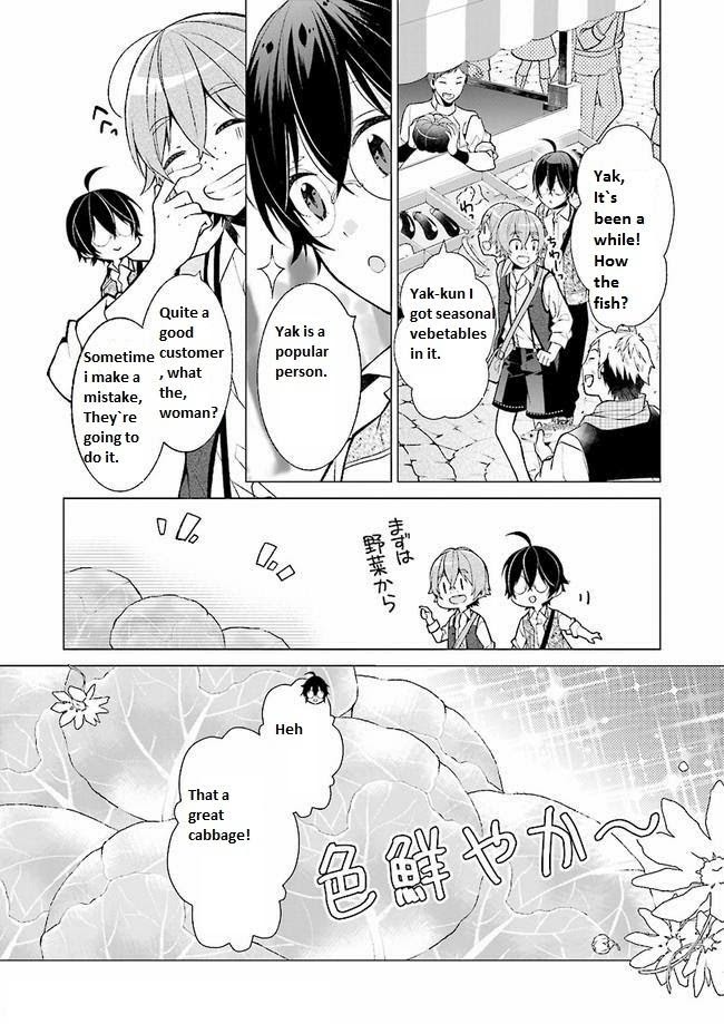 Saikyou No Kanteishi Tte Dare No Koto? ~Manpuku Gohan De Isekai Seikatsu~ - Chapter 3