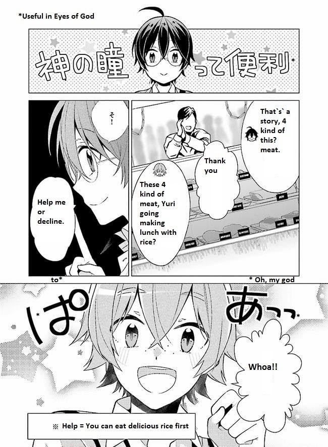 Saikyou No Kanteishi Tte Dare No Koto? ~Manpuku Gohan De Isekai Seikatsu~ - Chapter 3