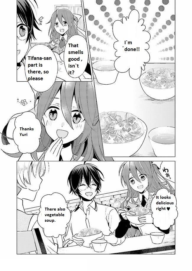 Saikyou No Kanteishi Tte Dare No Koto? ~Manpuku Gohan De Isekai Seikatsu~ - Chapter 3