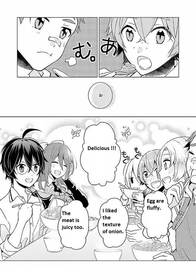 Saikyou No Kanteishi Tte Dare No Koto? ~Manpuku Gohan De Isekai Seikatsu~ - Chapter 3