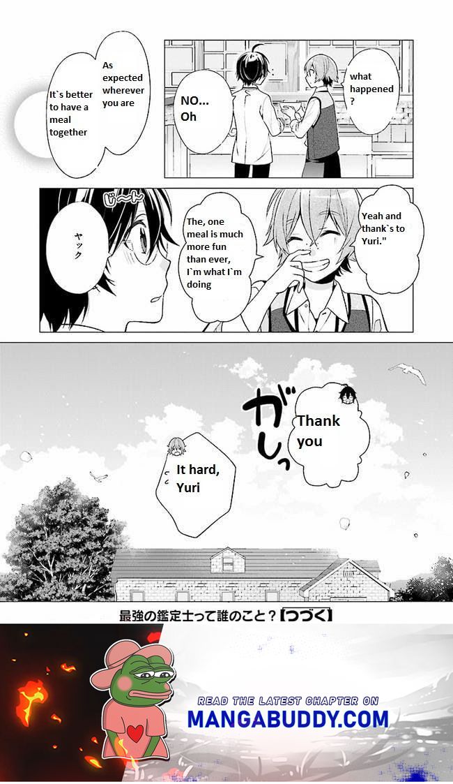 Saikyou No Kanteishi Tte Dare No Koto? ~Manpuku Gohan De Isekai Seikatsu~ - Chapter 3