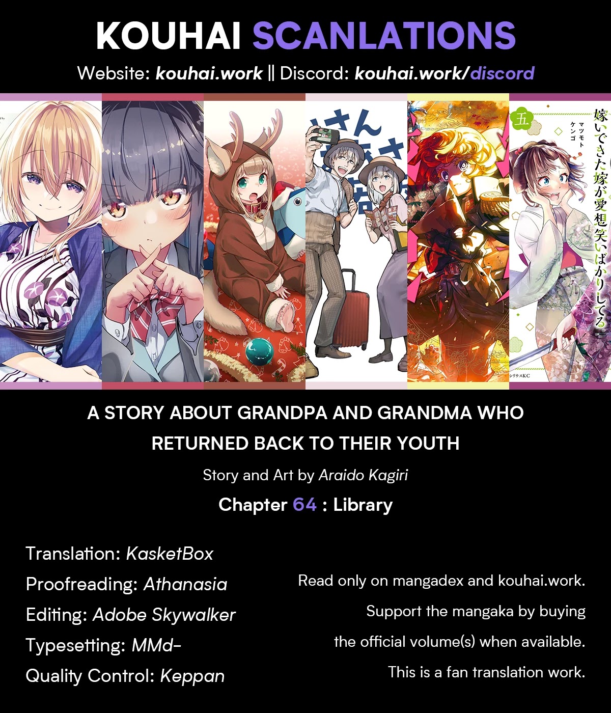 A Story About A Grampa And Granma Returned Back To Their Youth. - Chapter 64: Library