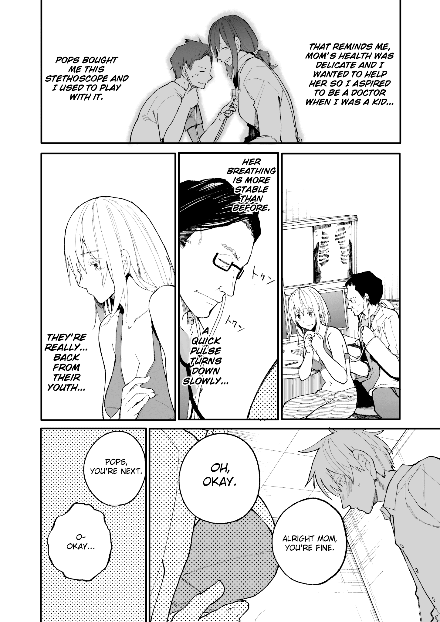 A Story About A Grampa And Granma Returned Back To Their Youth. - Chapter 25