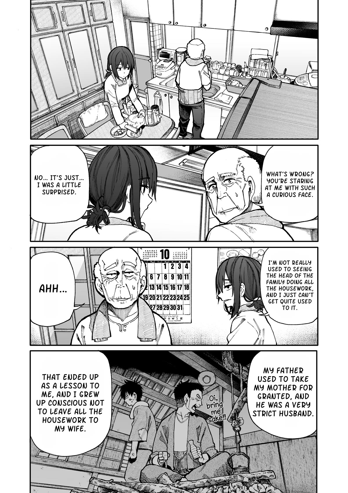 A Story About A Grampa And Granma Returned Back To Their Youth. - Chapter 86: Balance