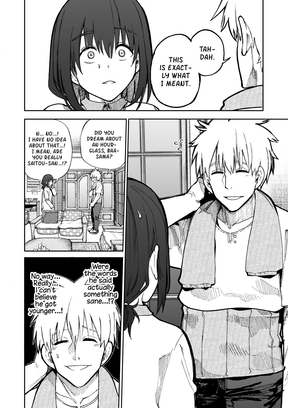 A Story About A Grampa And Granma Returned Back To Their Youth. - Chapter 87: Joking