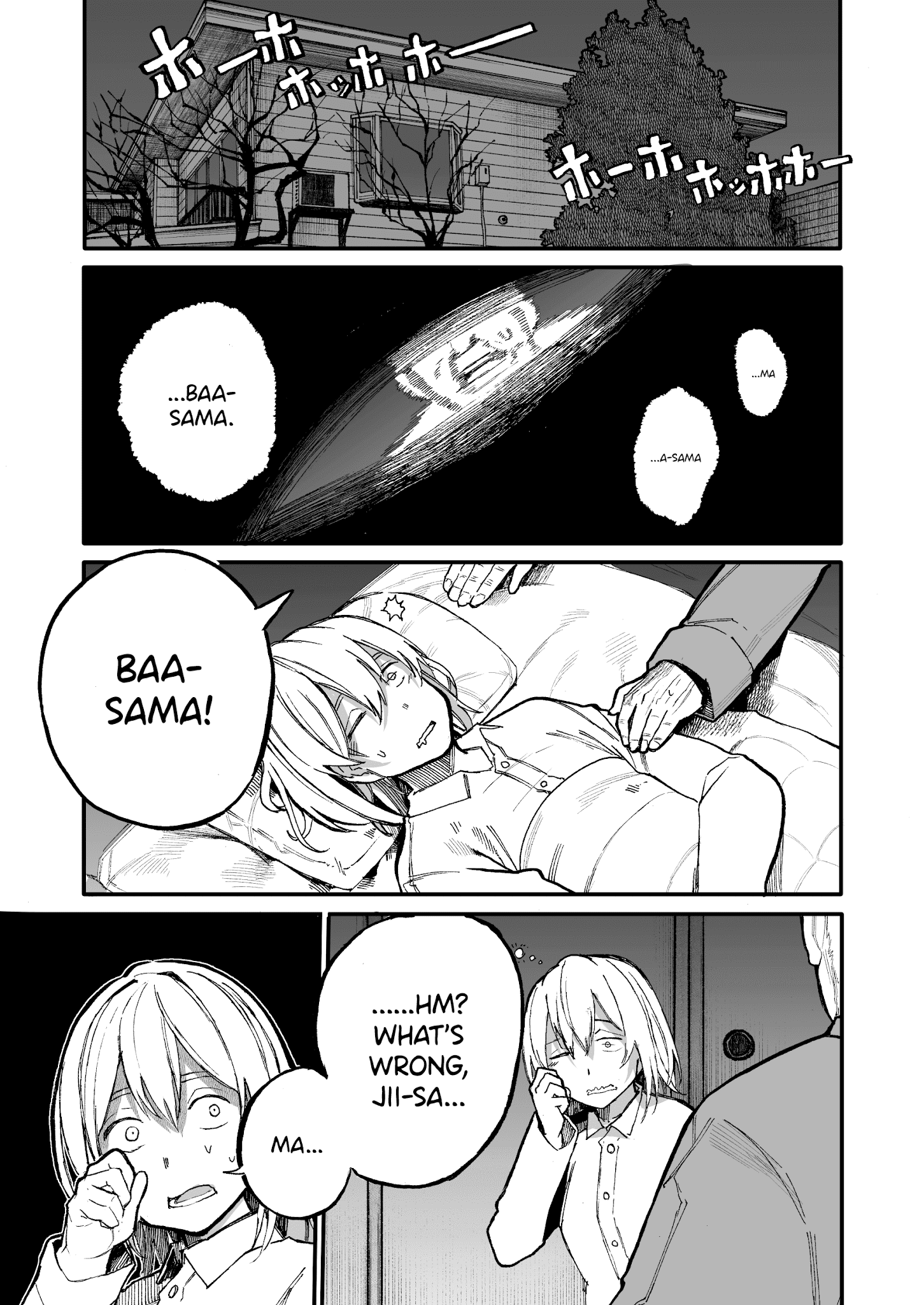 A Story About A Grampa And Granma Returned Back To Their Youth. - Chapter 46: Rotation